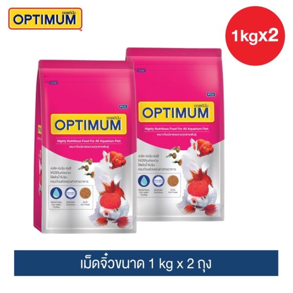 Optimum_petfood