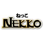 เน็กโกะ คิทเท่น Nekko Kitten
