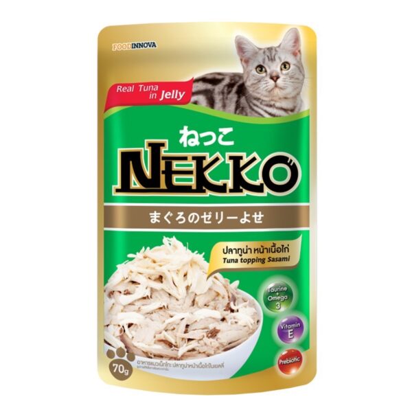 nekko_catfood