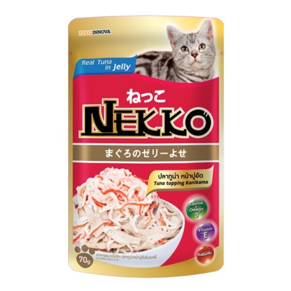 nekko_catfood