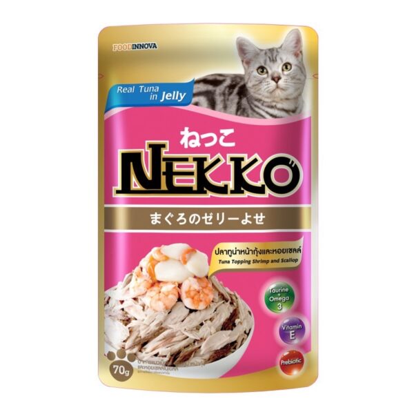 nekko_catfood