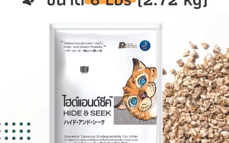 ทรายแมวมันสำปะหลังยี่ห้อไหนดี เทียบ 4 แบรนด์ก่อนซื้อถุงใหญ่