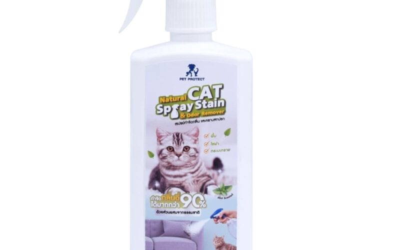 Pet Protect Cat Natural Stain & Odor Remover 500ml