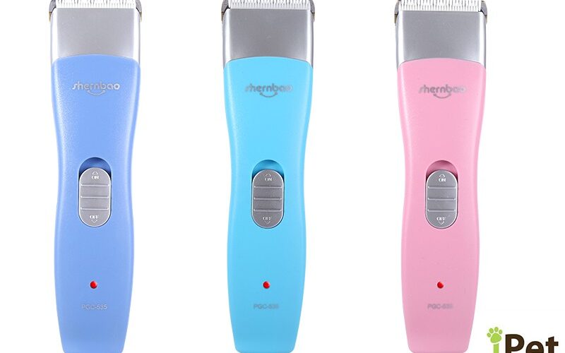 Shernbao PGC-535 Cordless Pet Clipper