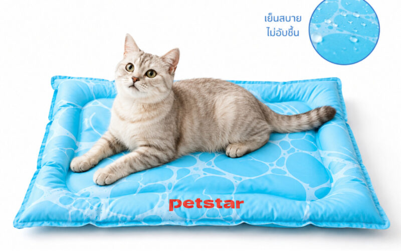 Petstar Pet Cooling Gel Mat S/M