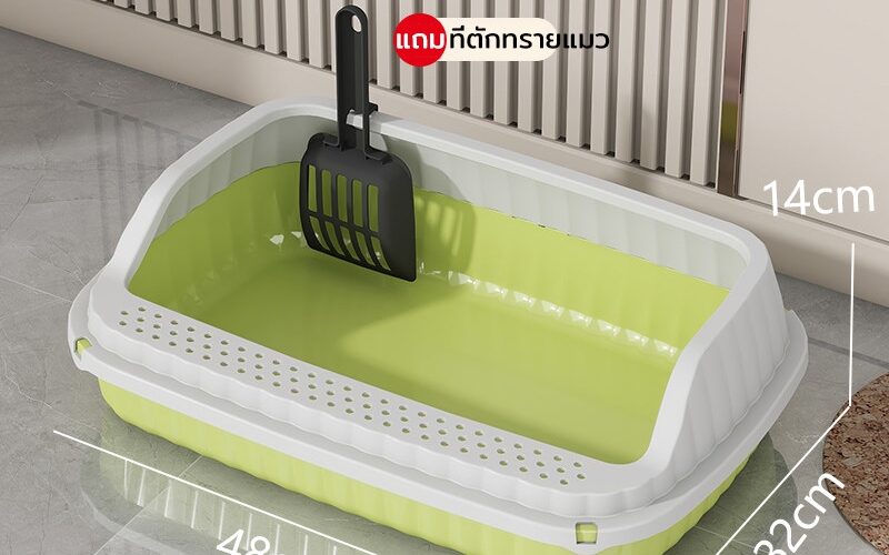Low-Entry Open Cat Litter Tray 6 Options